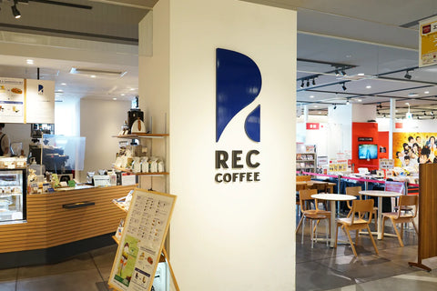 REC COFFEE