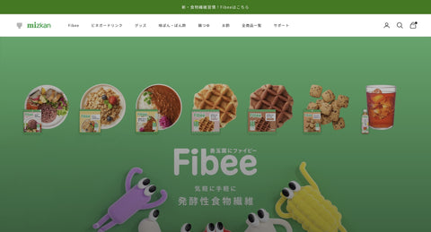 ミツカン公式通販