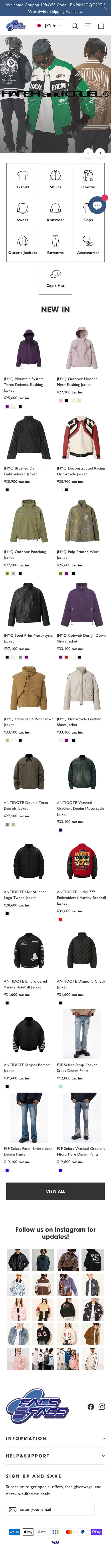 Face 3 FaceのSPサイト