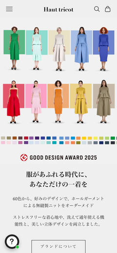 Haut tricot