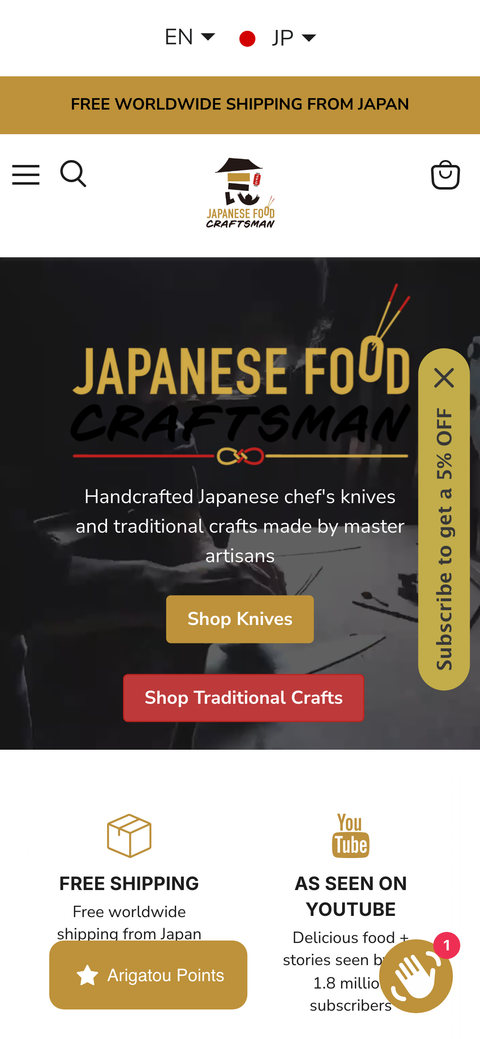 JAPANESE FOOD CRAFTSMAN