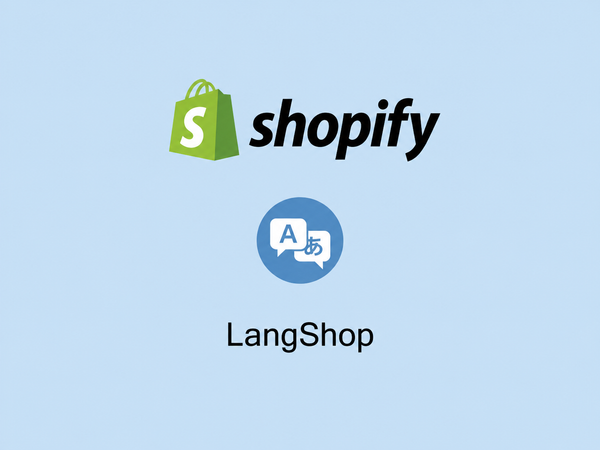 LangShopとは？Shopifyを多言語化する方法・料金・使い方を解説