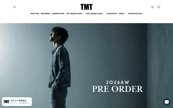 TMT