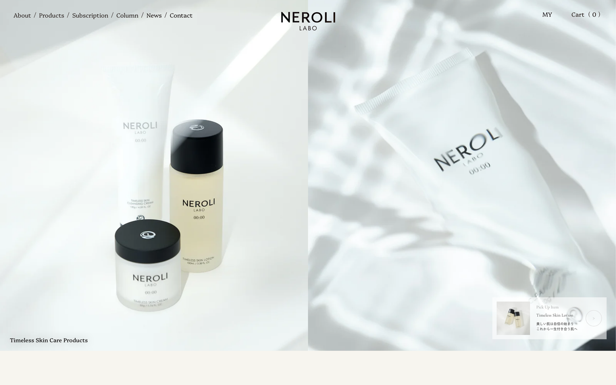 NEROLI LABO