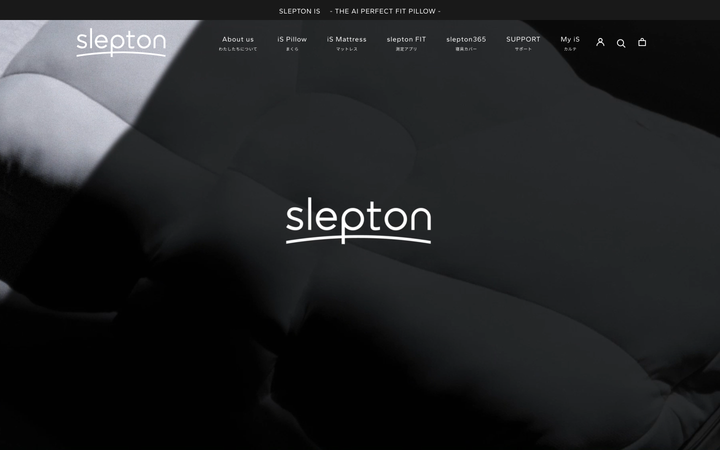 slepton