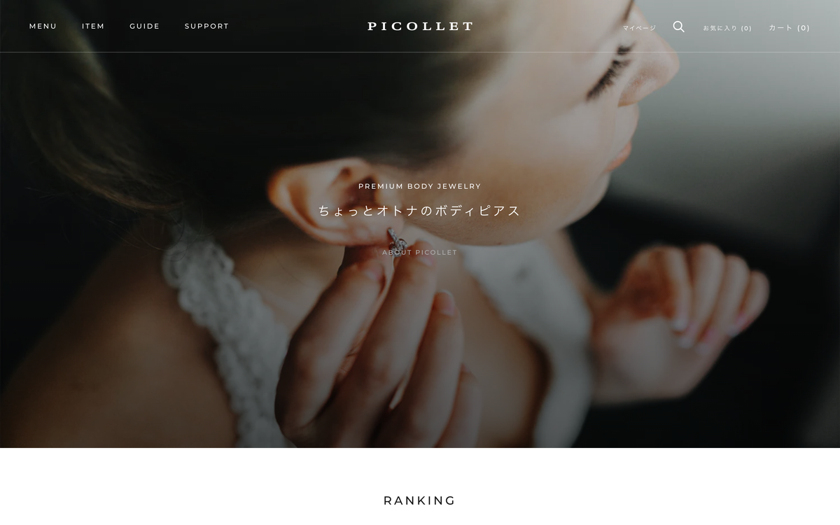 PICOLLET